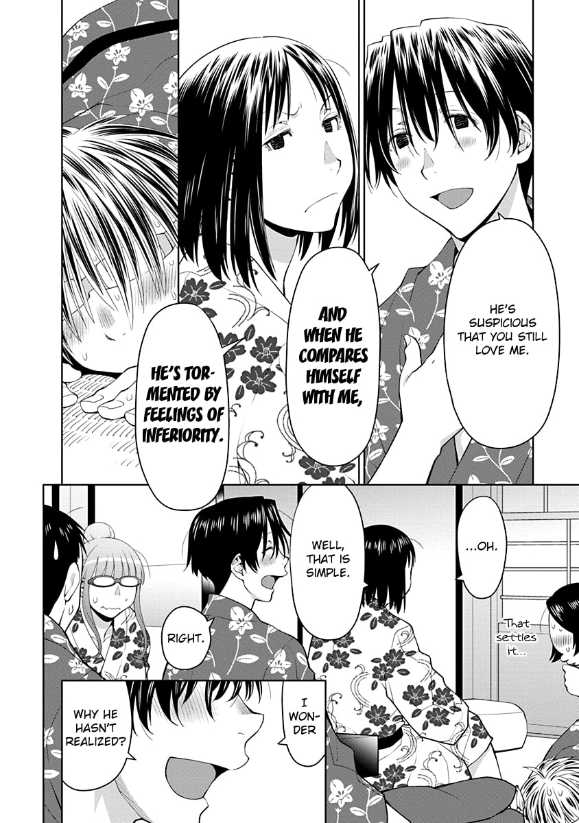 Read Spotted Flower chapter 49 image 7 on Lezhin