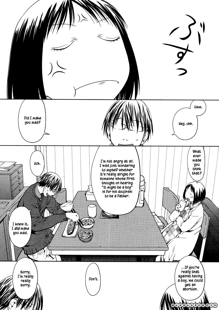 Read Spotted Flower chapter 5 image 2 on Lezhin
