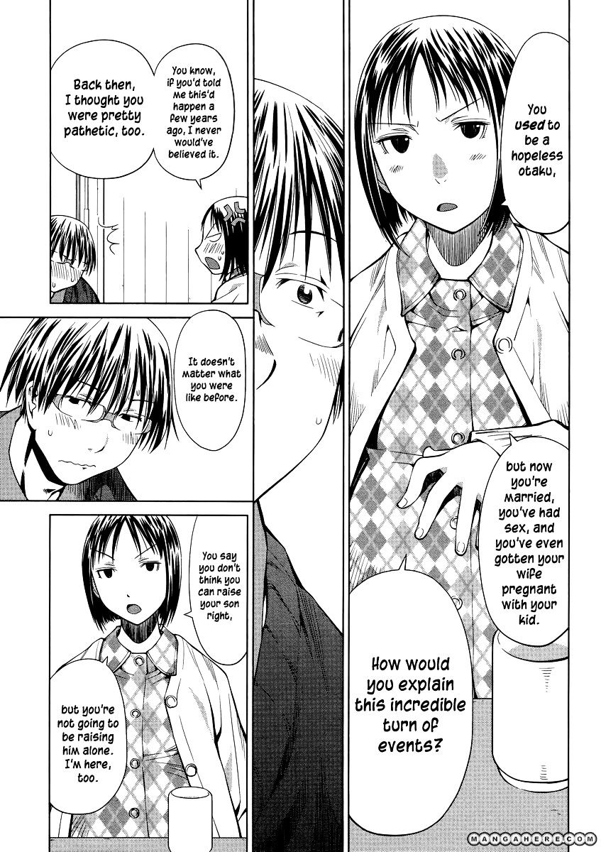 Read Spotted Flower chapter 5 image 4 on Lezhin