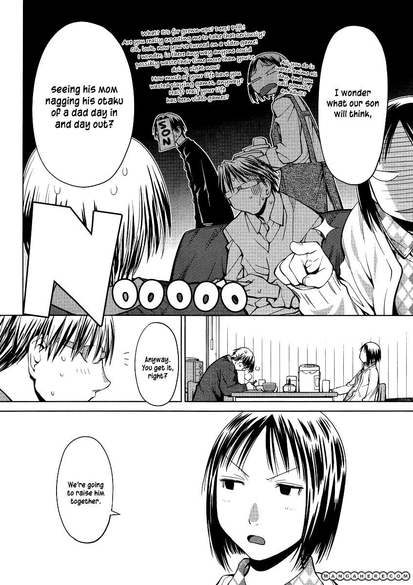 Read Spotted Flower chapter 5 image 5 on Lezhin