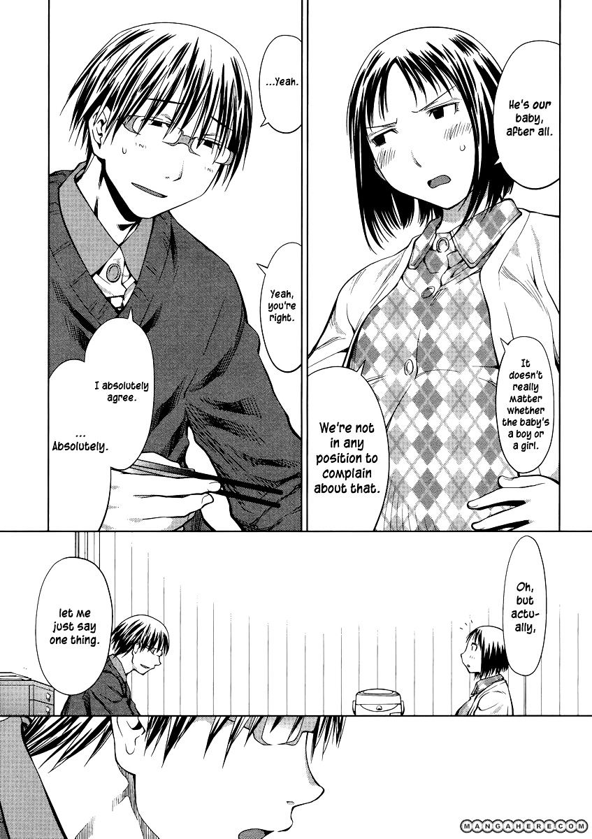 Read Spotted Flower chapter 5 image 6 on Lezhin