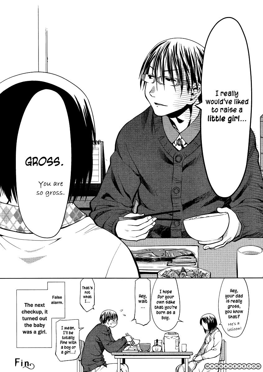 Read Spotted Flower chapter 5 image 7 on Lezhin