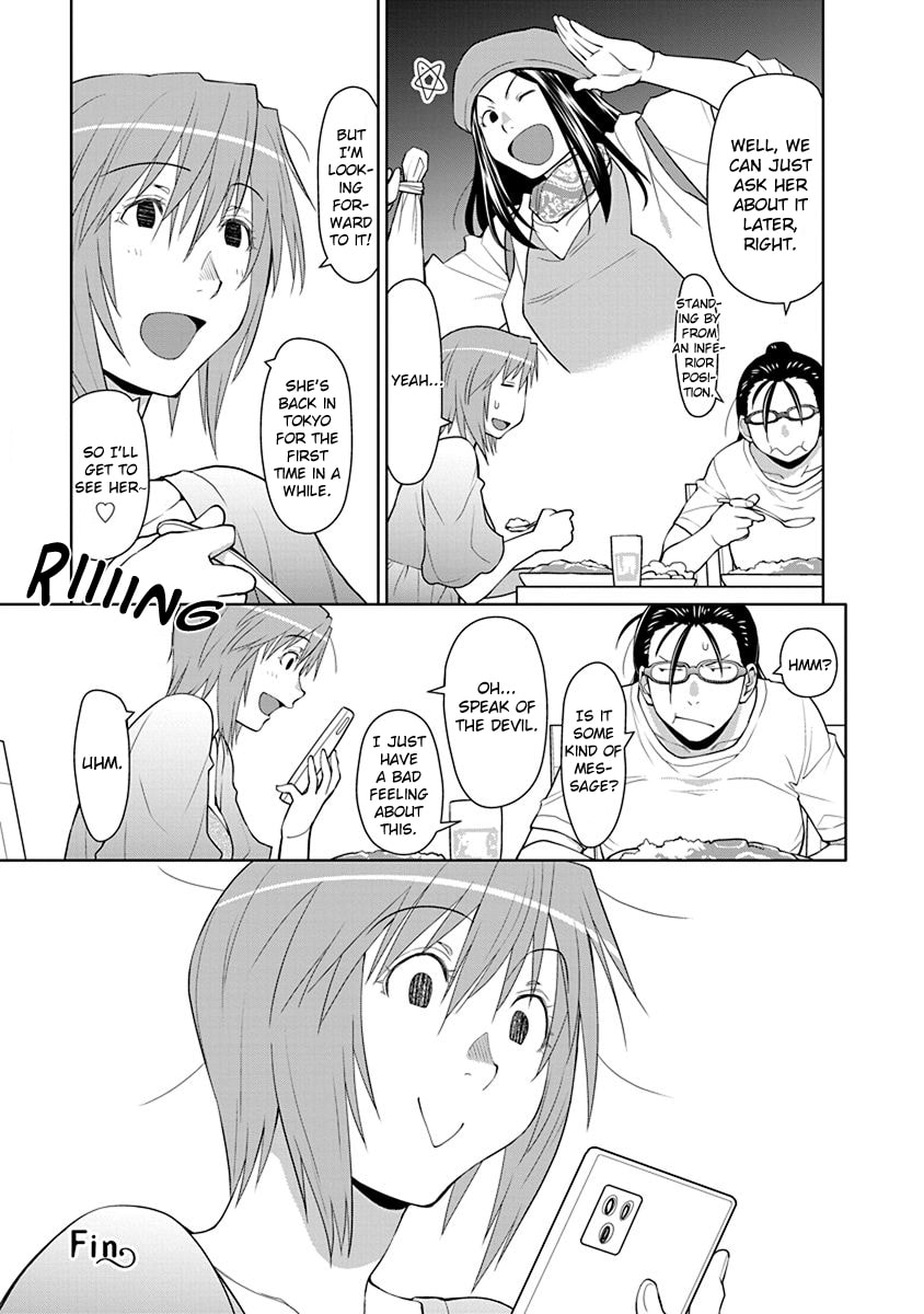 Read Spotted Flower chapter 50.1 image 1 on Lezhin