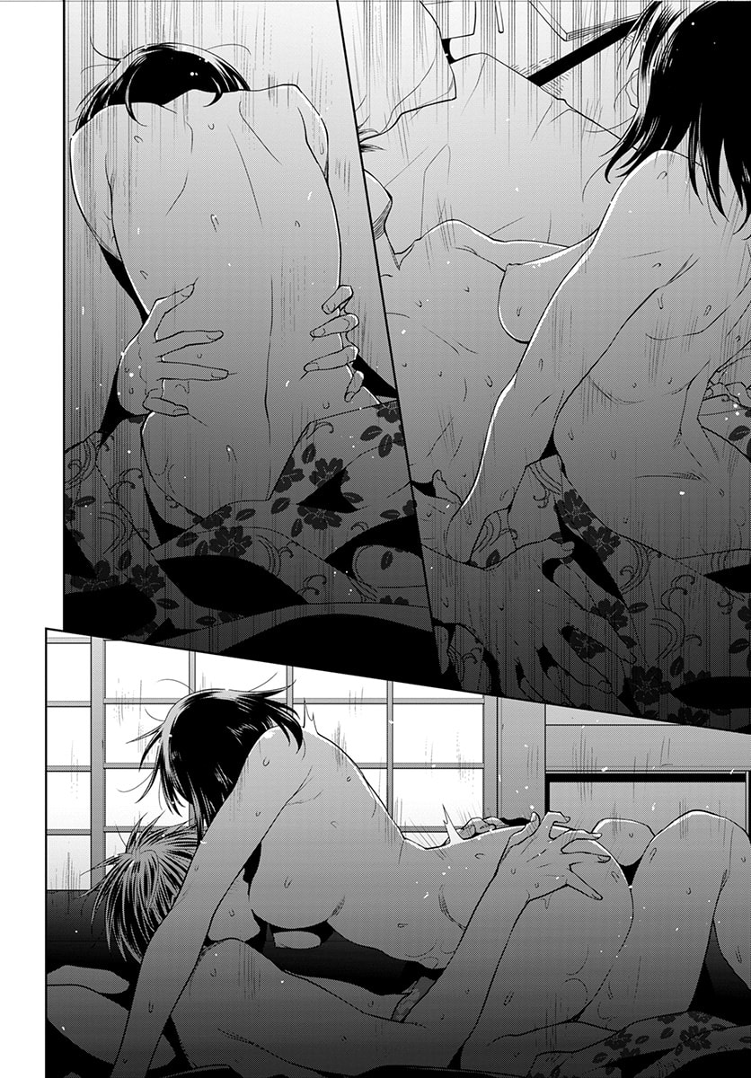 Read Spotted Flower chapter 51 image 12 on Lezhin