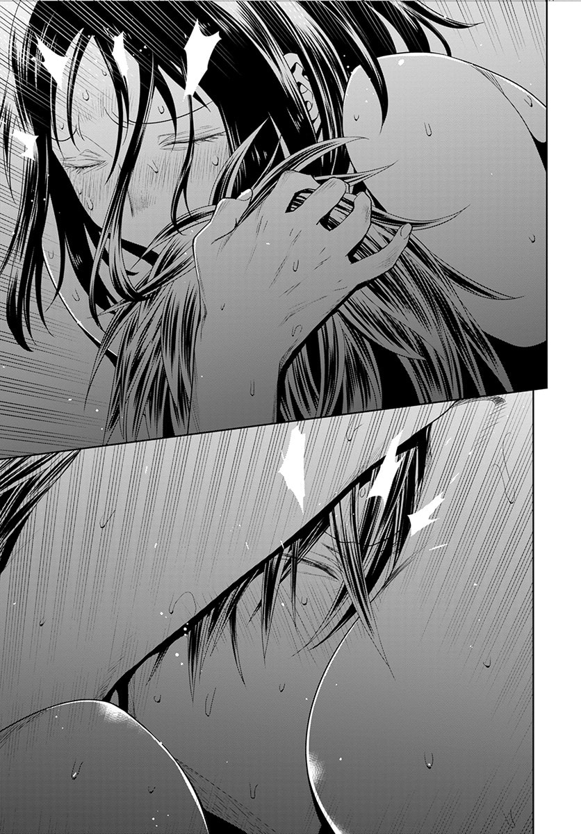 Read Spotted Flower chapter 51 image 13 on Lezhin