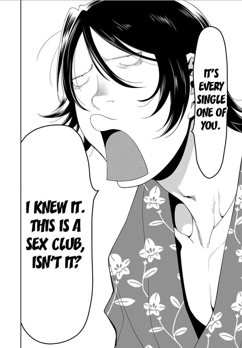 Read Spotted Flower chapter 51 image 14 on Lezhin