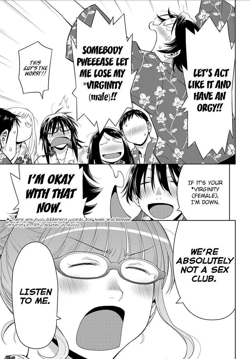 Read Spotted Flower chapter 51 image 15 on Lezhin
