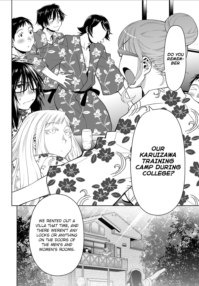 Read Spotted Flower chapter 51 image 16 on Lezhin