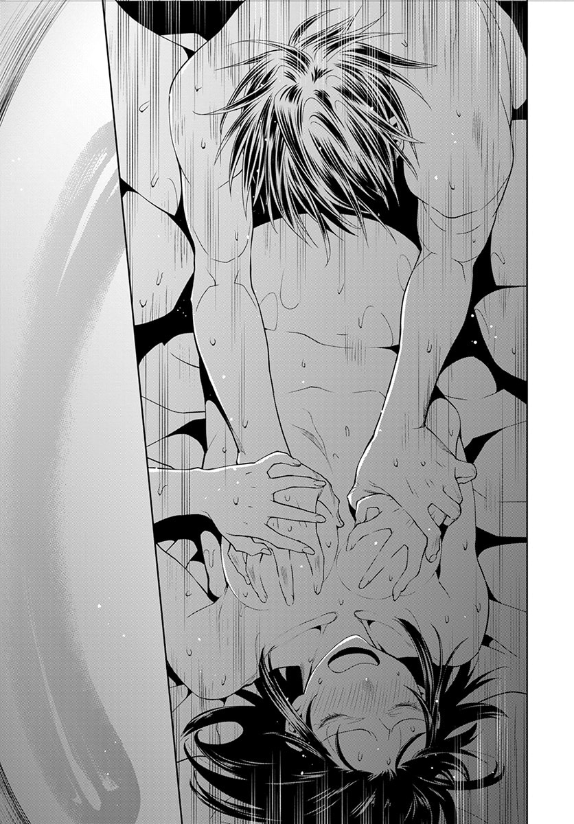 Read Spotted Flower chapter 51 image 17 on Lezhin