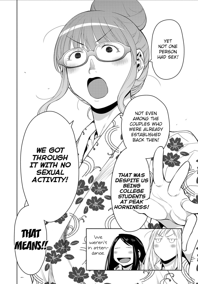 Read Spotted Flower chapter 51 image 18 on Lezhin