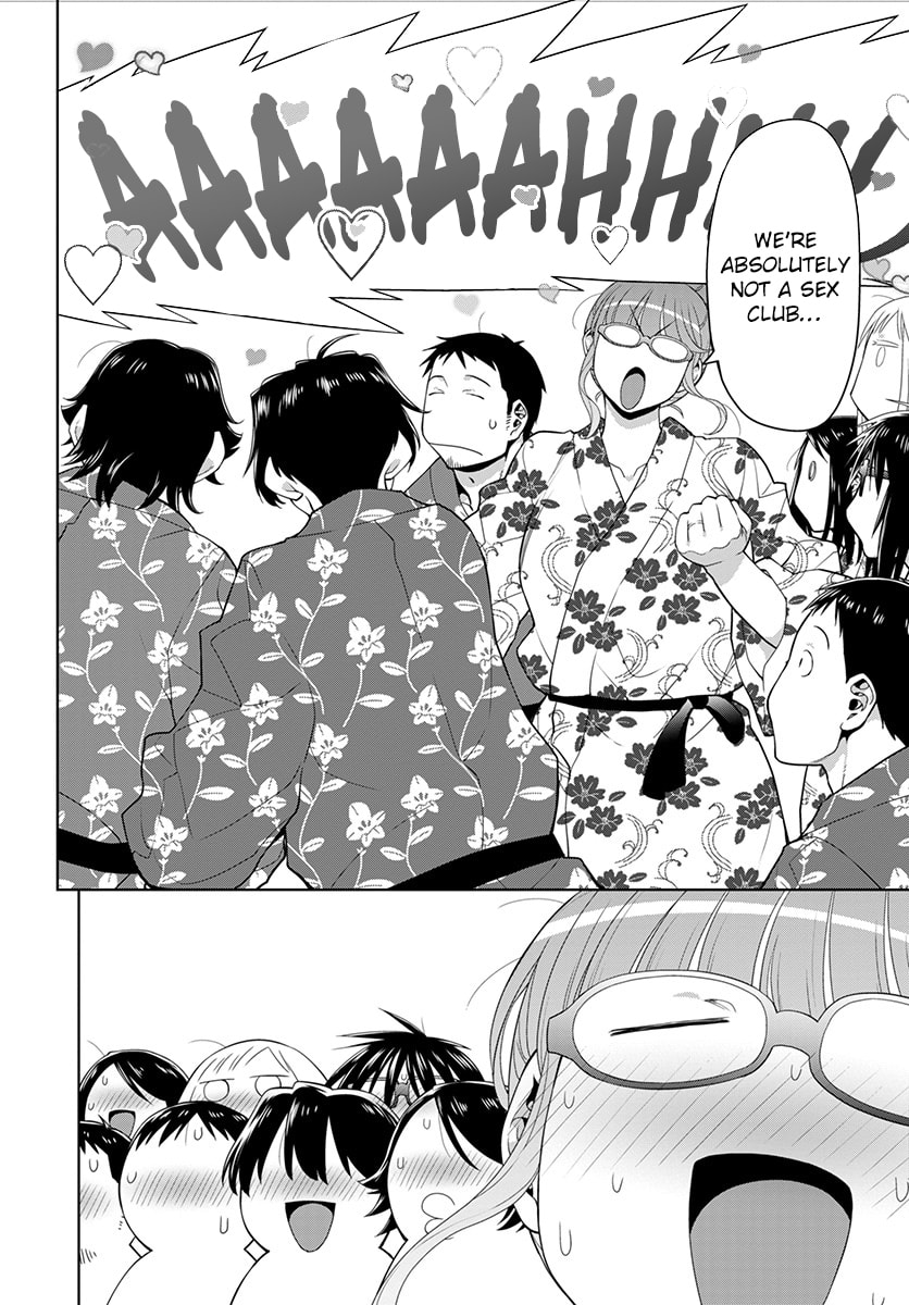 Read Spotted Flower chapter 51 image 20 on Lezhin