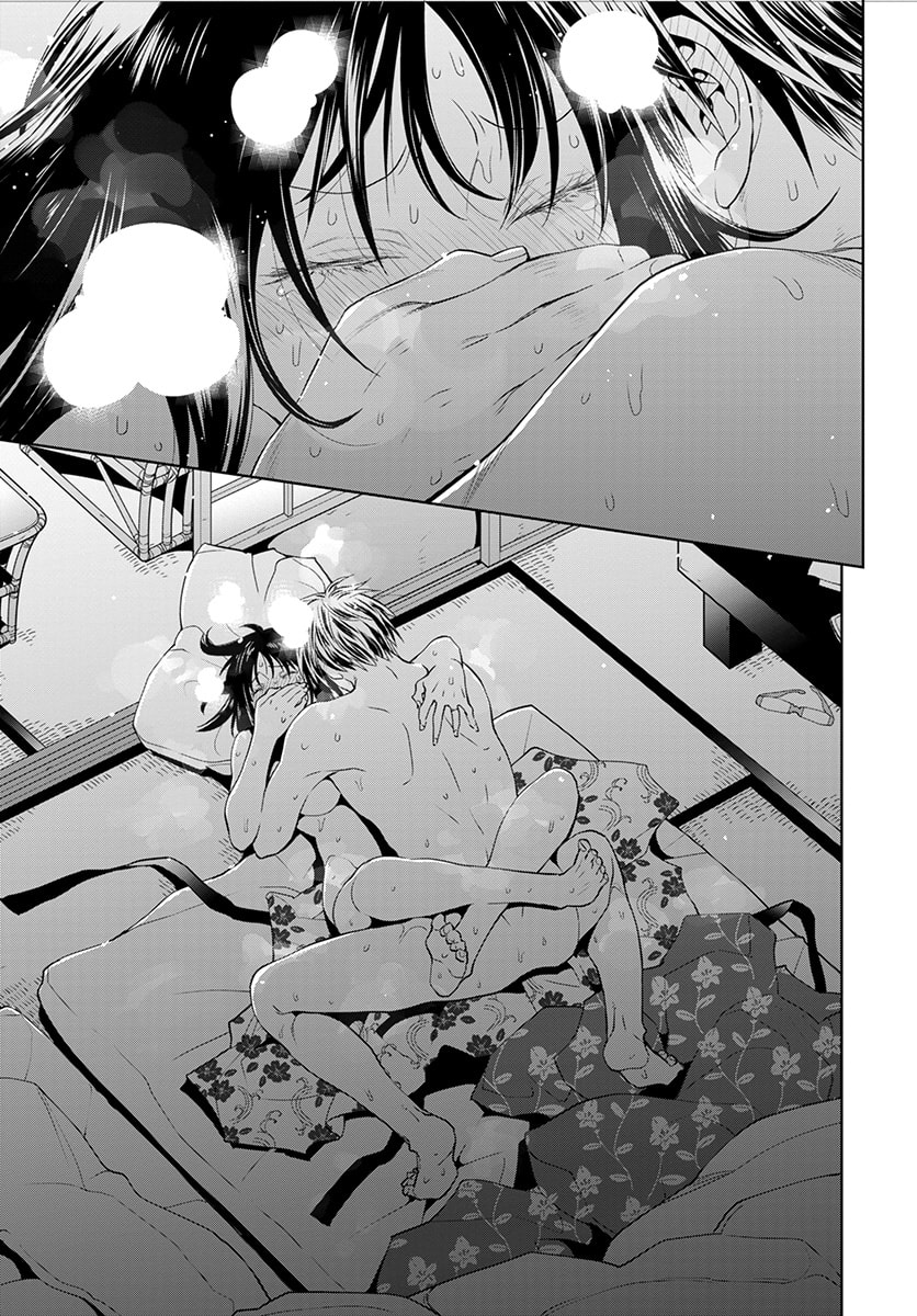 Read Spotted Flower chapter 51 image 21 on Lezhin