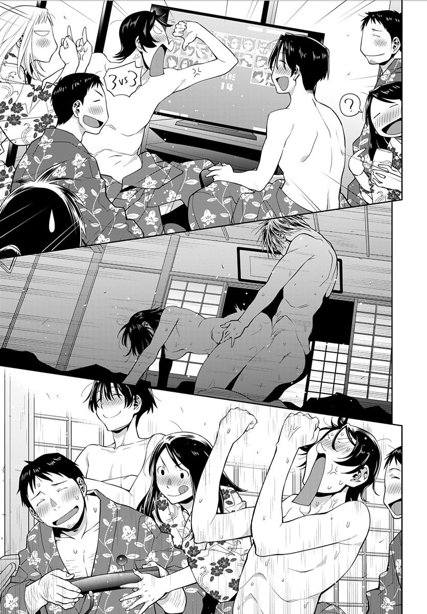 Read Spotted Flower chapter 51 image 27 on Lezhin