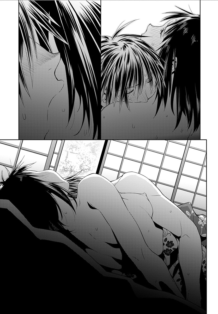 Read Spotted Flower chapter 51 image 3 on Lezhin