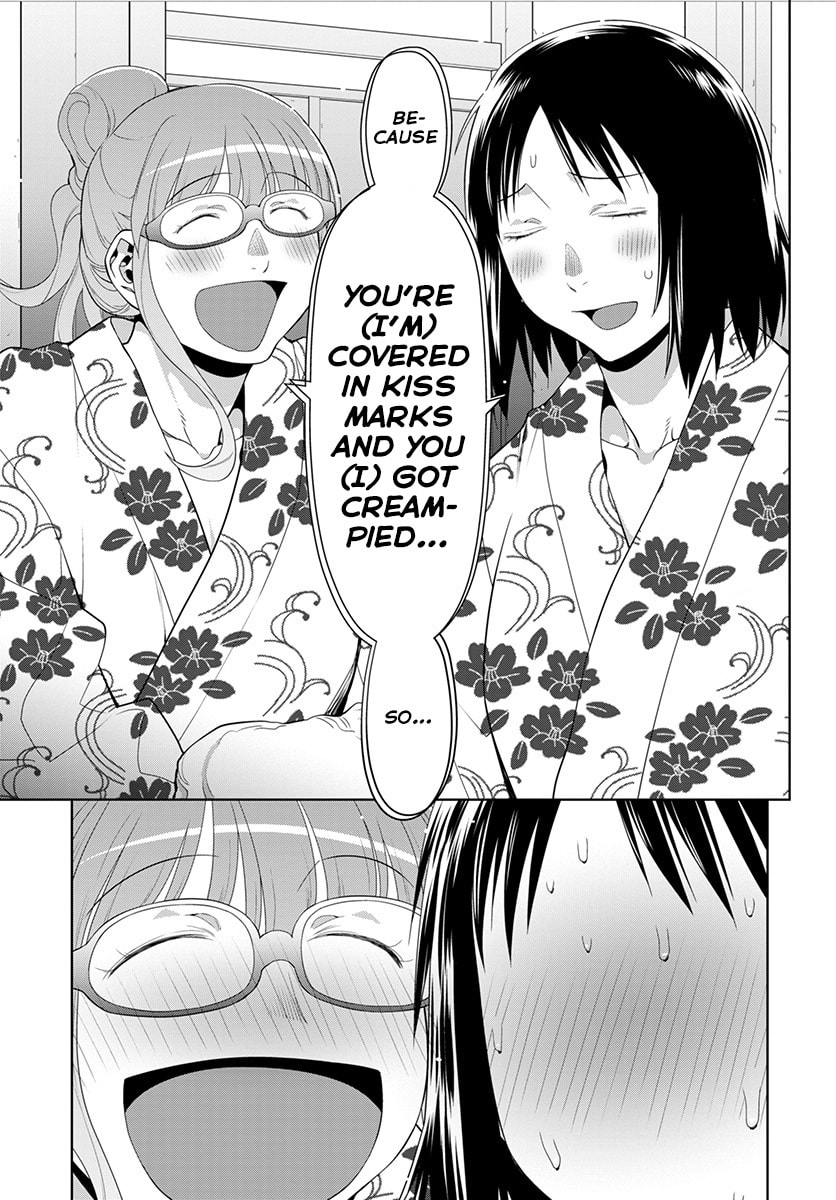 Read Spotted Flower chapter 51 image 31 on Lezhin