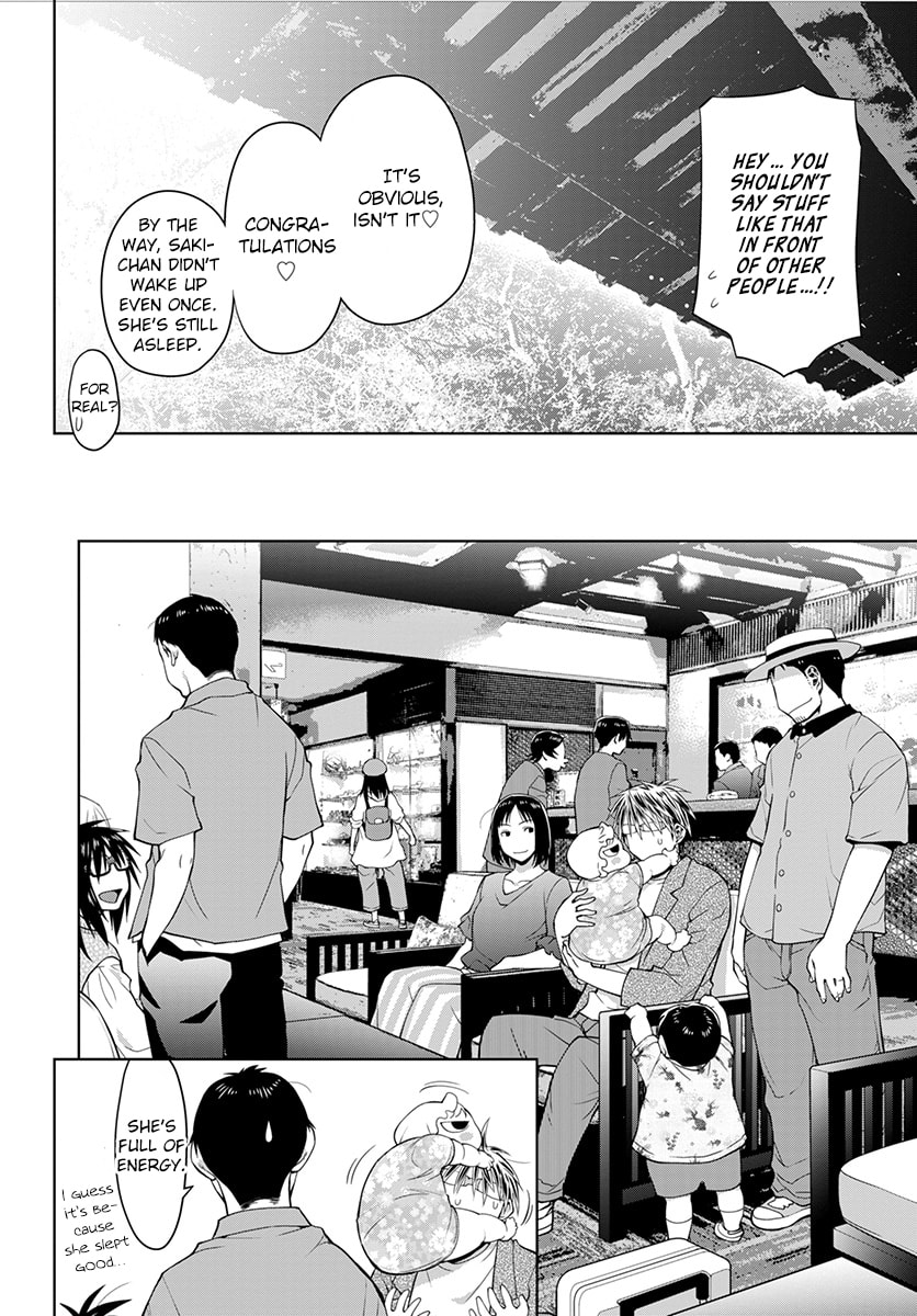Read Spotted Flower chapter 51 image 32 on Lezhin