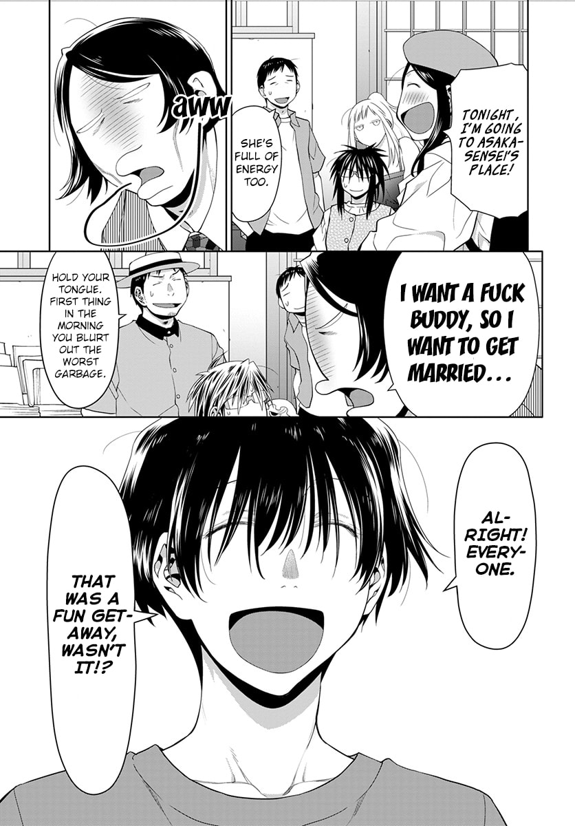 Read Spotted Flower chapter 51 image 33 on Lezhin