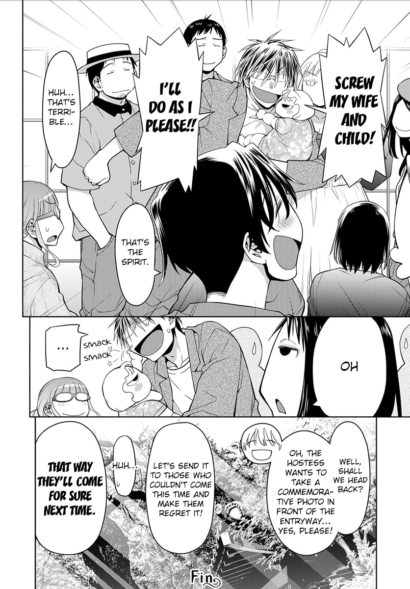Read Spotted Flower chapter 51 image 36 on Lezhin