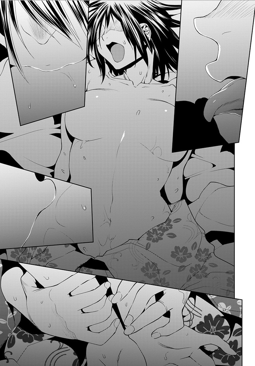 Read Spotted Flower chapter 51 image 5 on Lezhin