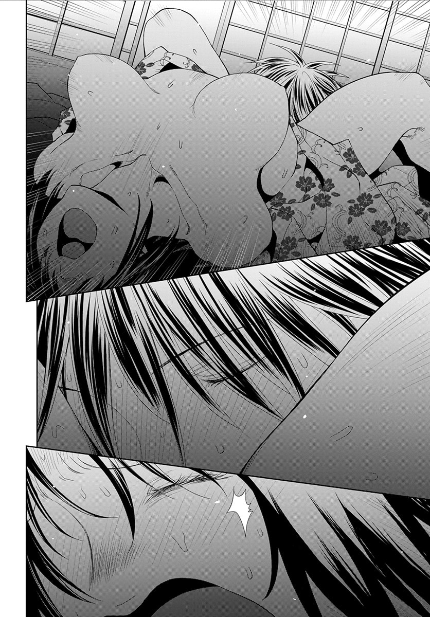 Read Spotted Flower chapter 51 image 6 on Lezhin