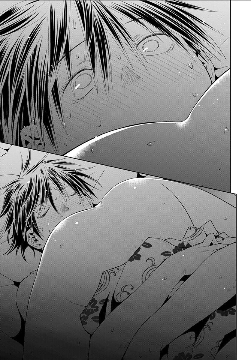 Read Spotted Flower chapter 51 image 9 on Lezhin