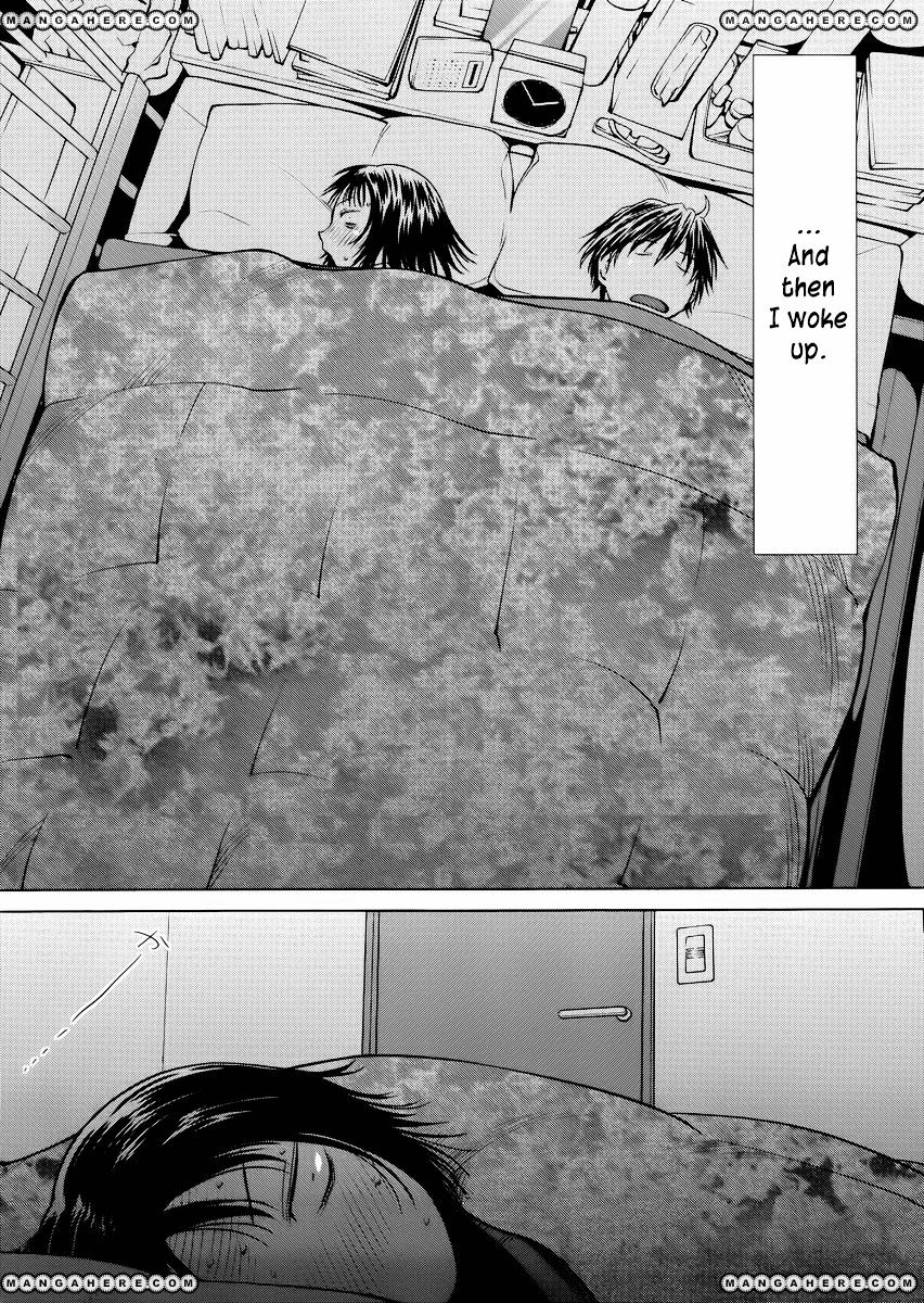 Read Spotted Flower chapter 6 image 1 on Lezhin