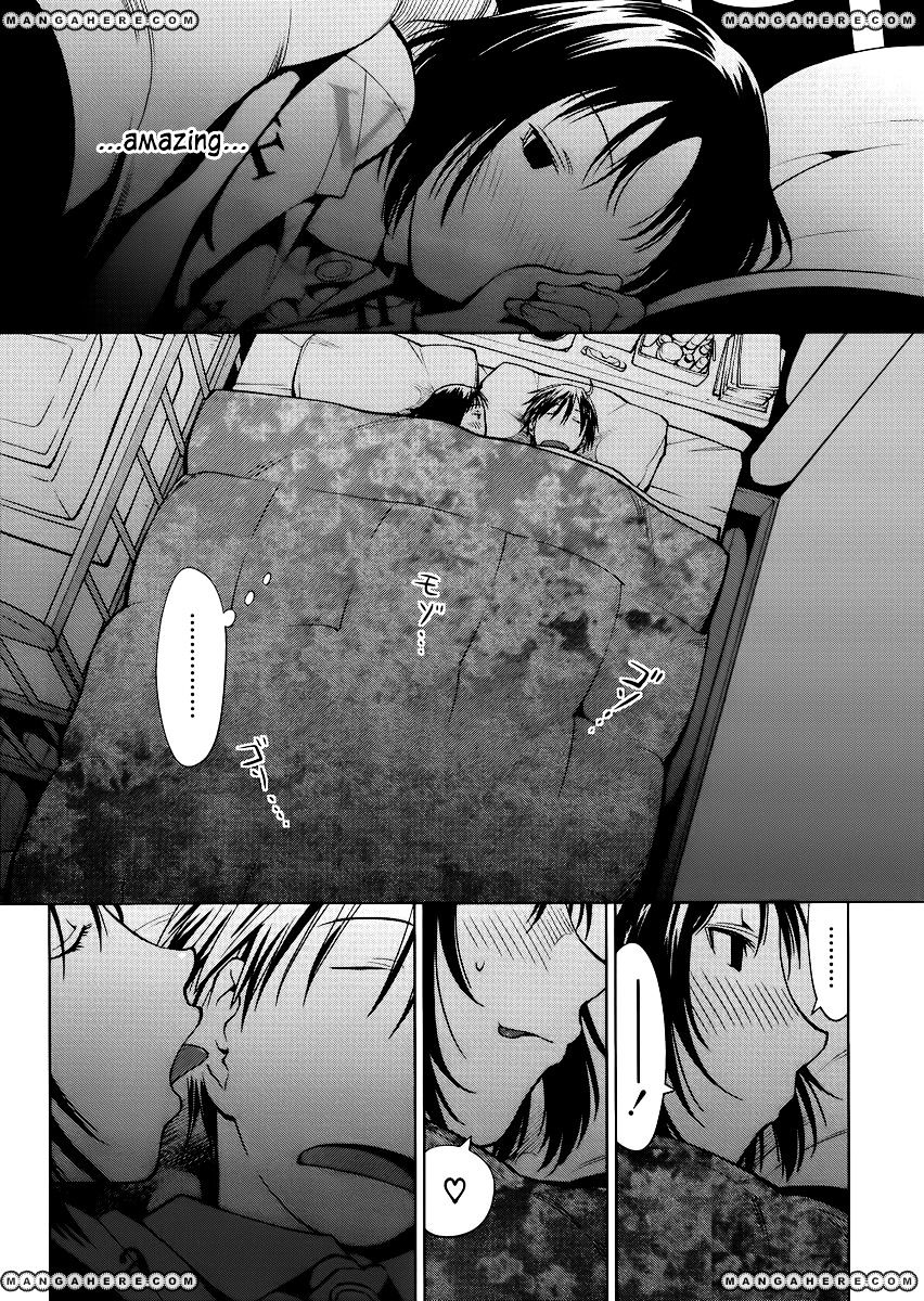 Read Spotted Flower chapter 6 image 3 on Lezhin