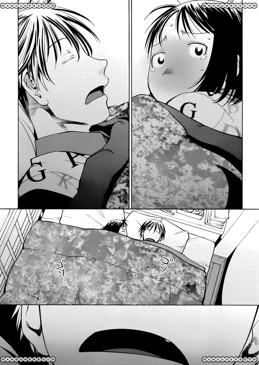 Read Spotted Flower chapter 6 image 6 on Lezhin