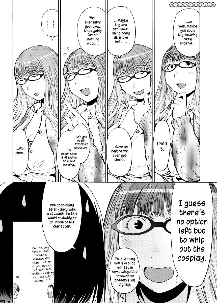 Read Spotted Flower chapter 7 image 5 on Lezhin