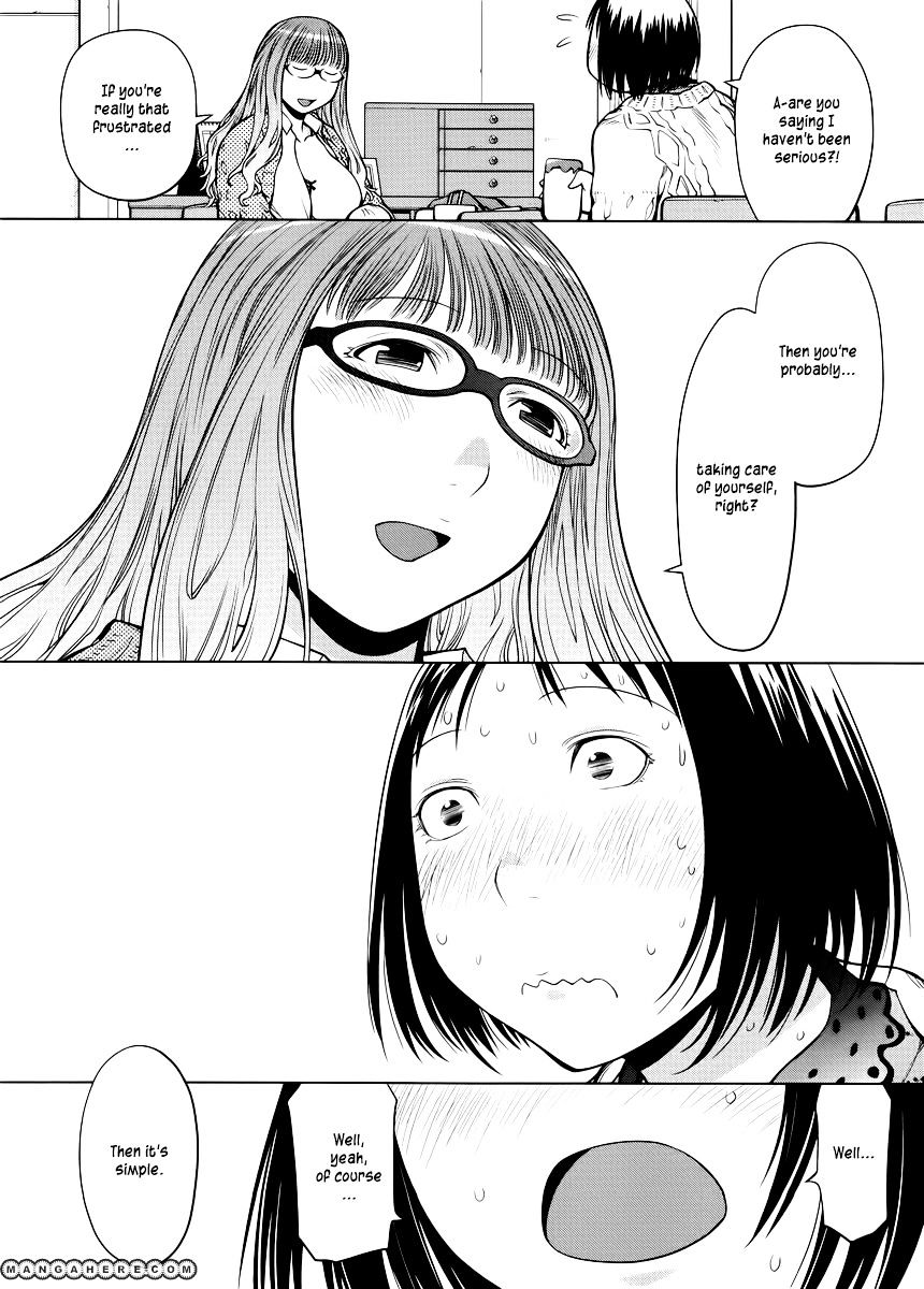 Read Spotted Flower chapter 7 image 7 on Lezhin