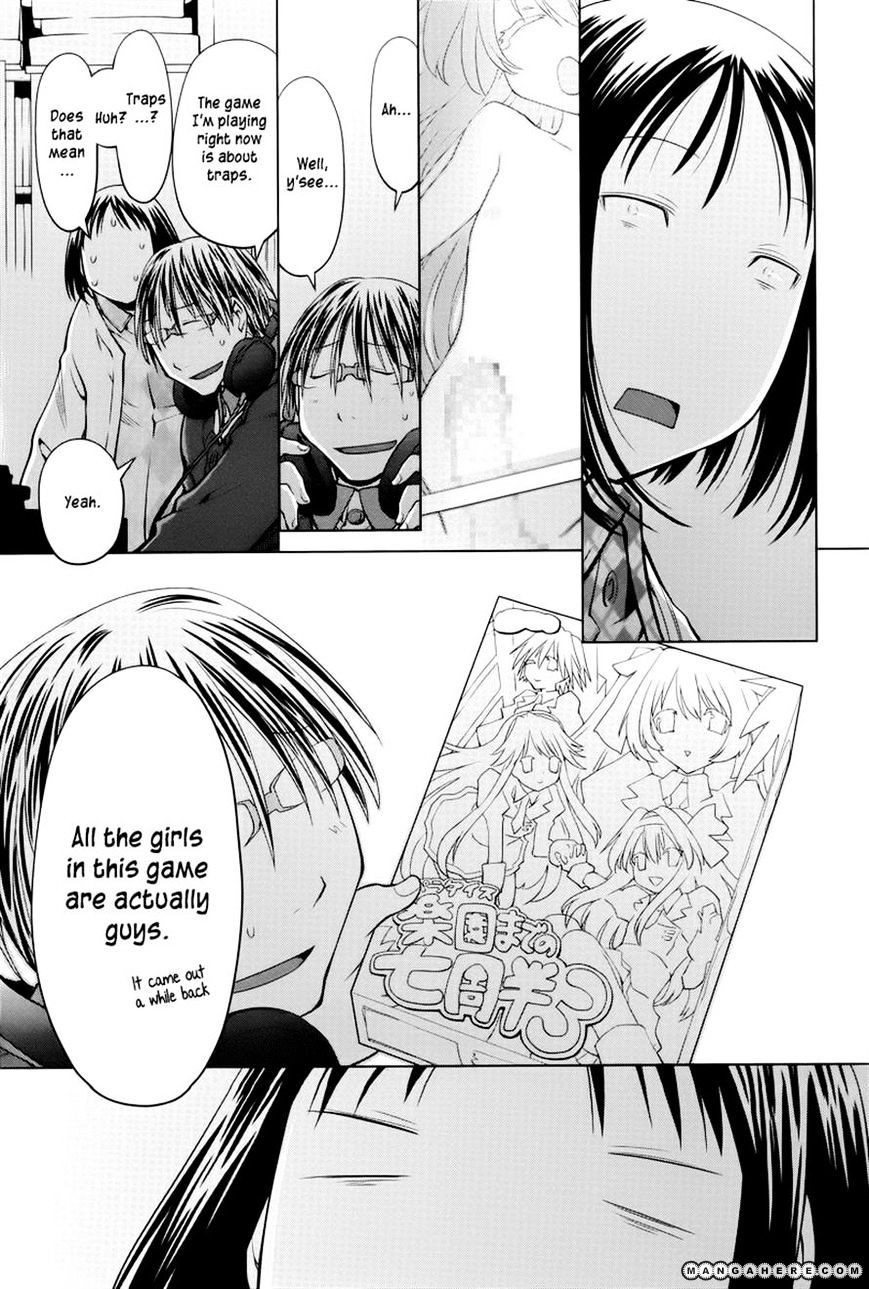 Read Spotted Flower chapter 8 image 6 on Lezhin