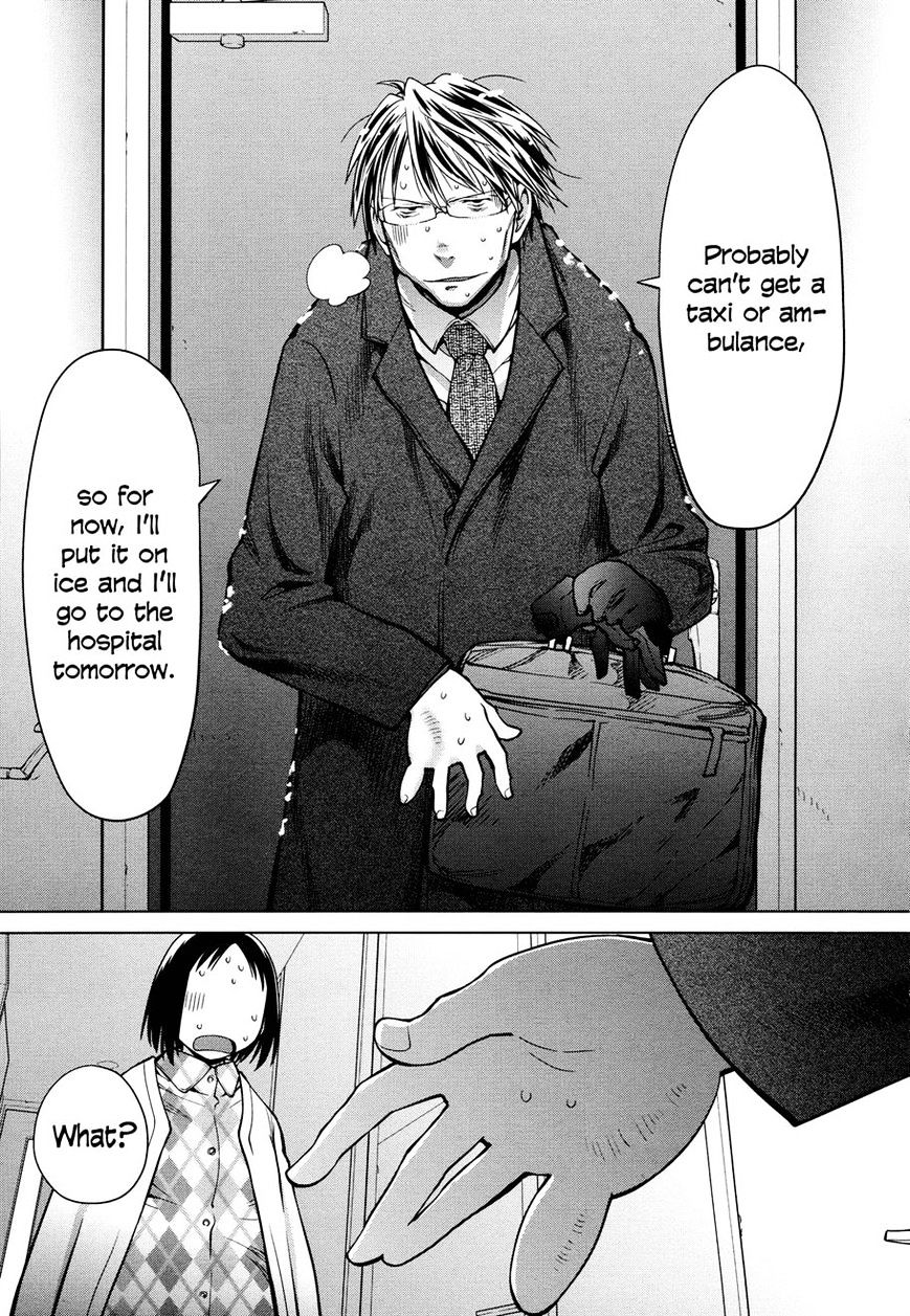 Read Spotted Flower chapter 9 image 6 on Lezhin