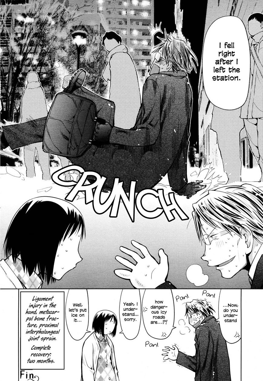 Read Spotted Flower chapter 9 image 7 on Lezhin