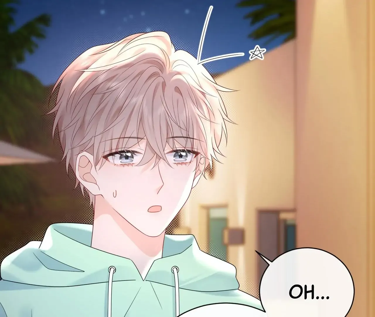 Spreading Rumors is Strictly Forbidden Chapter 23 page 23 - 