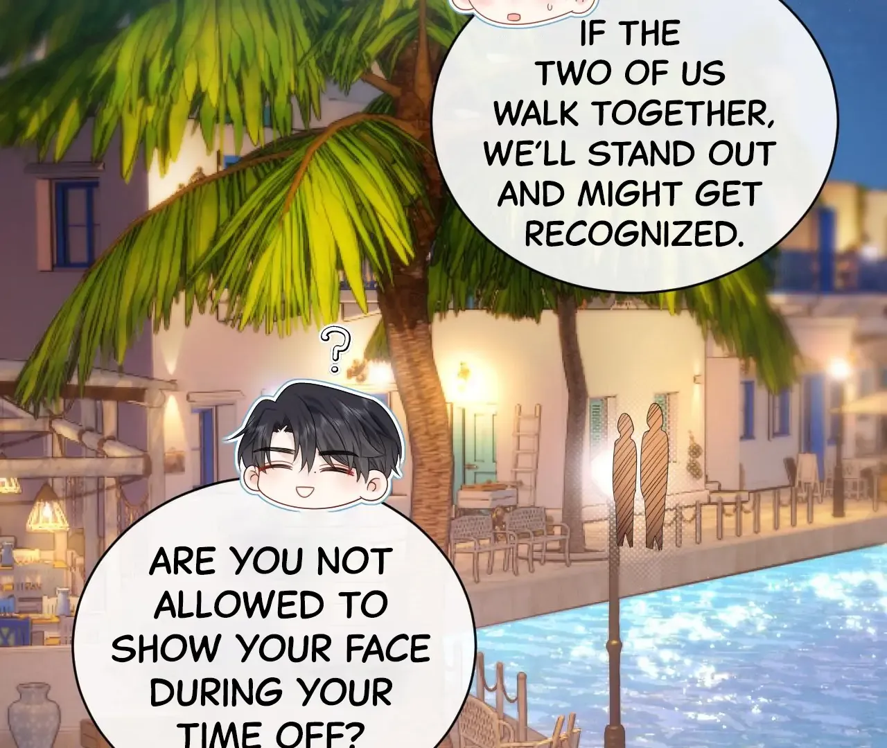 Spreading Rumors is Strictly Forbidden Chapter 23 page 26 - 