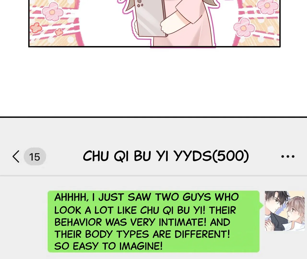 Spreading Rumors is Strictly Forbidden Chapter 23 page 48 - 