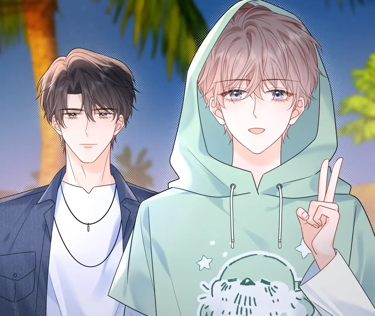 Spreading Rumors is Strictly Forbidden Chapter 23 page 52 - 
