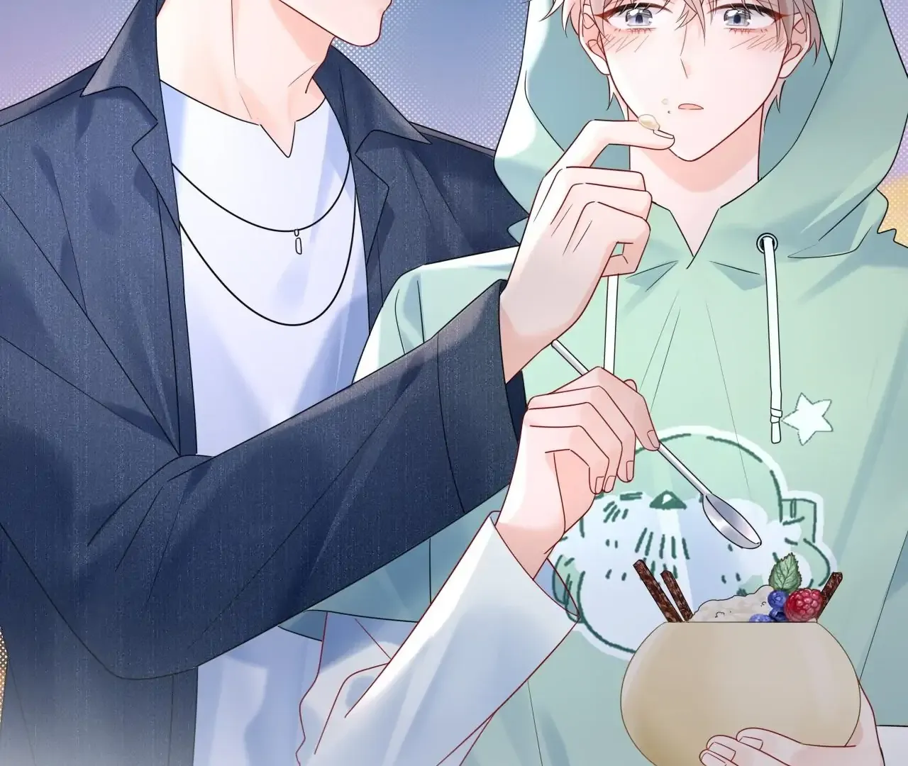 Spreading Rumors is Strictly Forbidden Chapter 23 page 57 - 