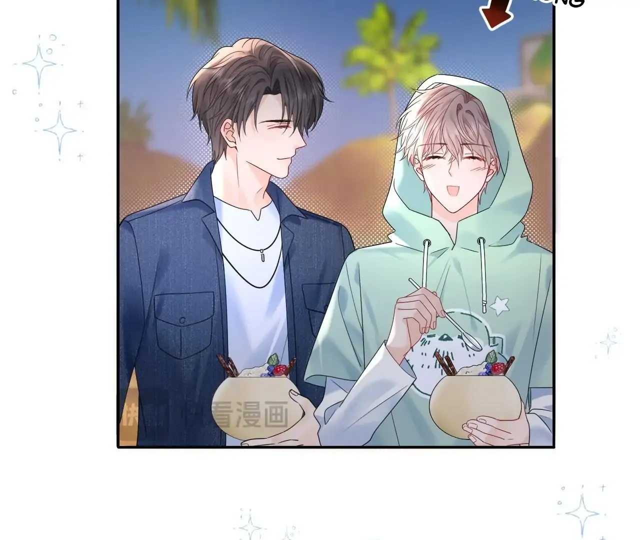 Spreading Rumors is Strictly Forbidden Chapter 23 page 59 - 