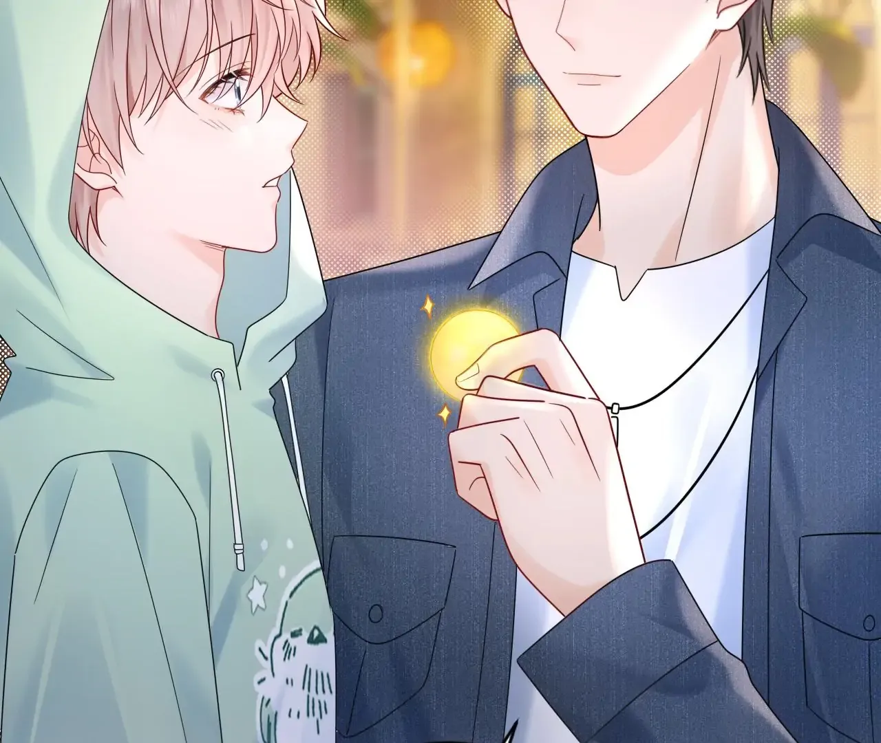Spreading Rumors is Strictly Forbidden Chapter 23 page 74 - 