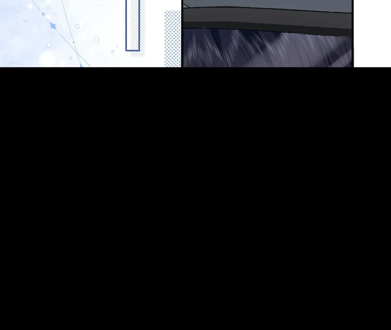 Spreading Rumors is Strictly Forbidden Chapter 24 page 7 - 