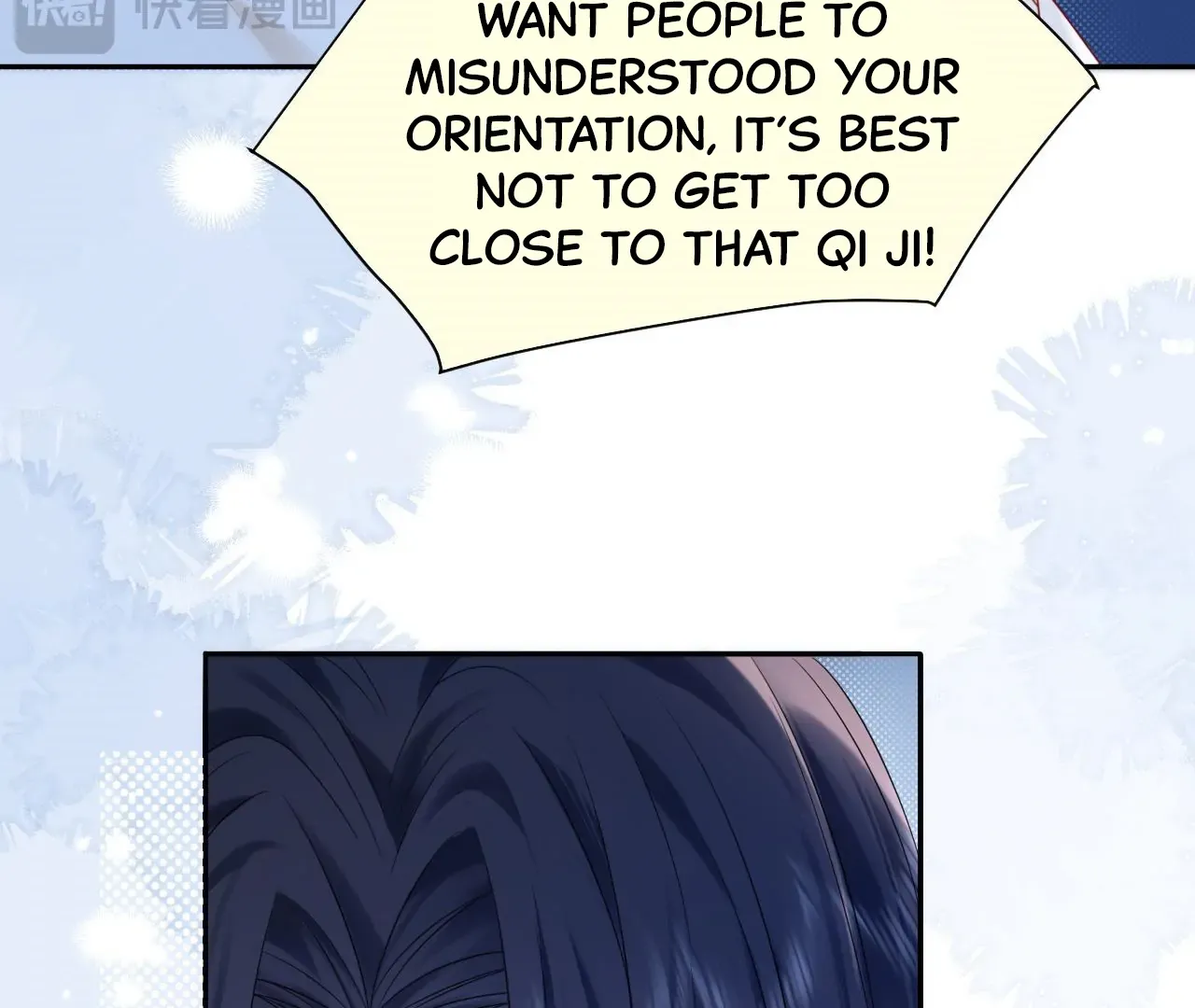 Spreading Rumors is Strictly Forbidden Chapter 26 page 4 - 