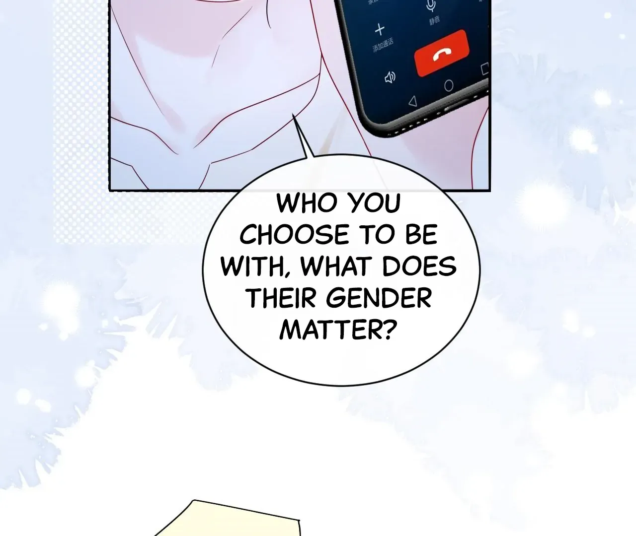 Spreading Rumors is Strictly Forbidden Chapter 26 page 6 - 