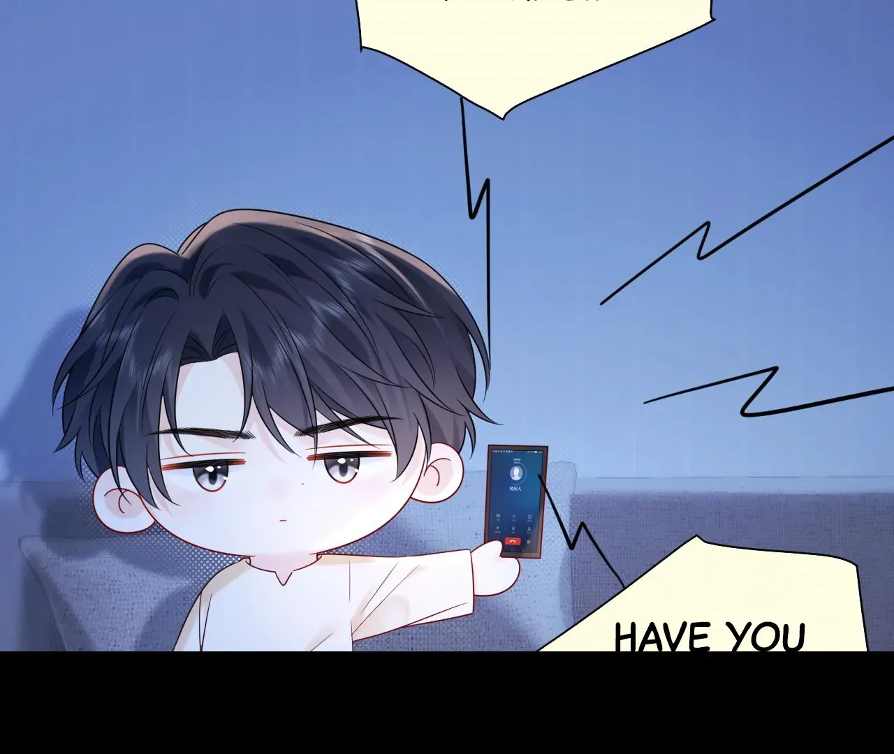 Spreading Rumors is Strictly Forbidden Chapter 26 page 8 - 