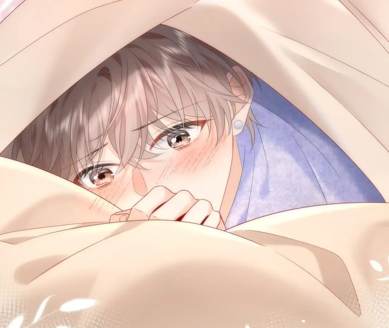 Spreading Rumors is Strictly Forbidden Chapter 26 page 89 - 