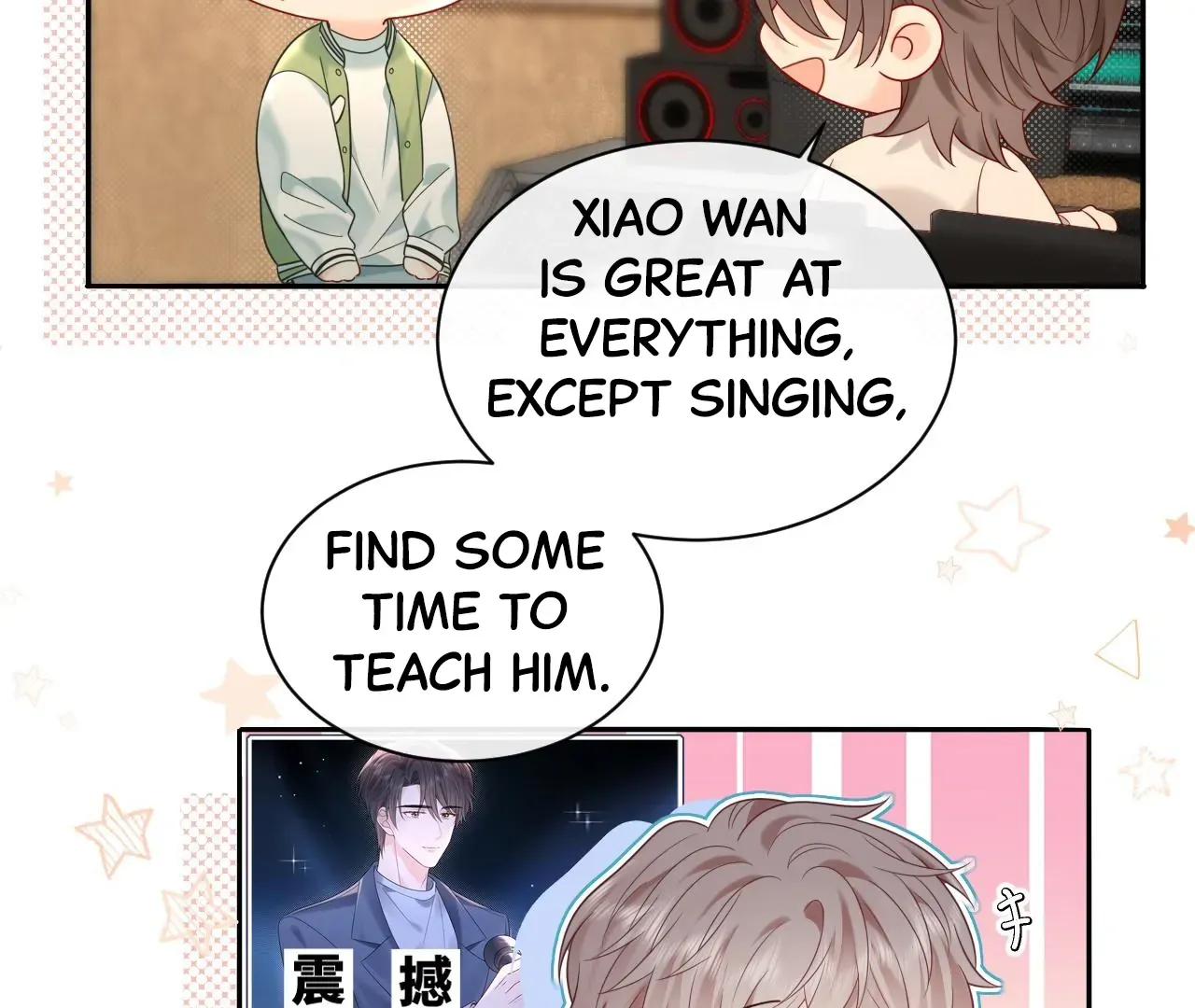 Spreading Rumors is Strictly Forbidden Chapter 27 page 5 - 