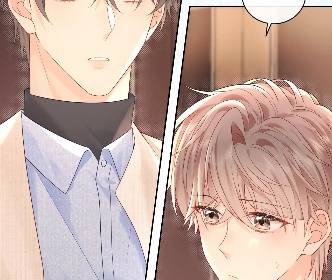 Spreading Rumors is Strictly Forbidden Chapter 28 page 2 - 