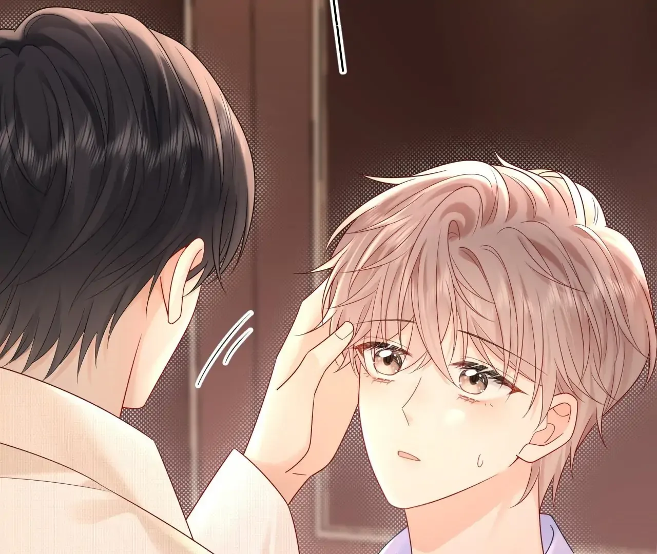 Spreading Rumors is Strictly Forbidden Chapter 28 page 6 - 