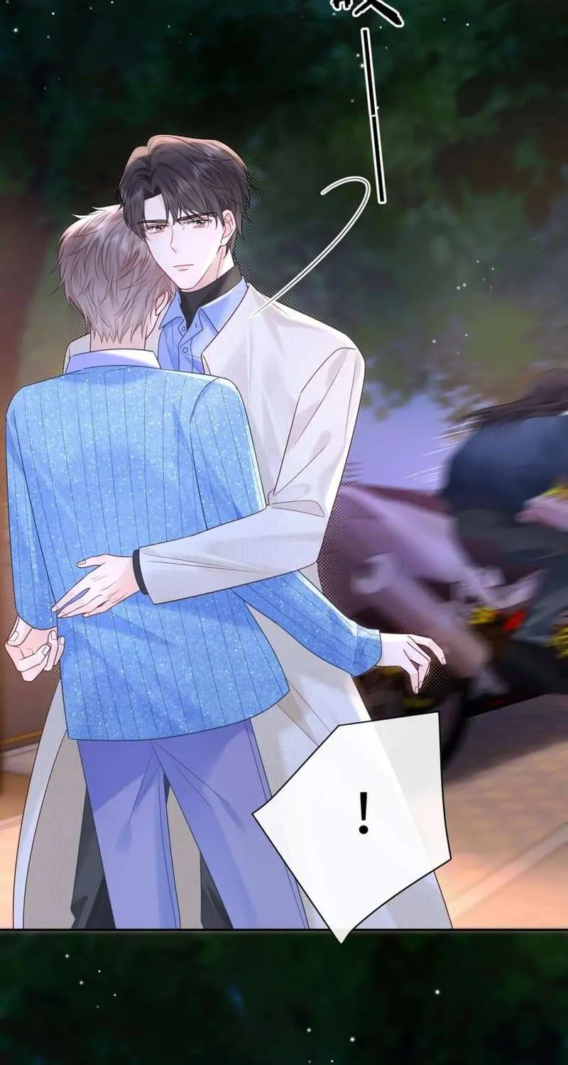 Spreading Rumors is Strictly Forbidden Chapter 29 page 13 - 