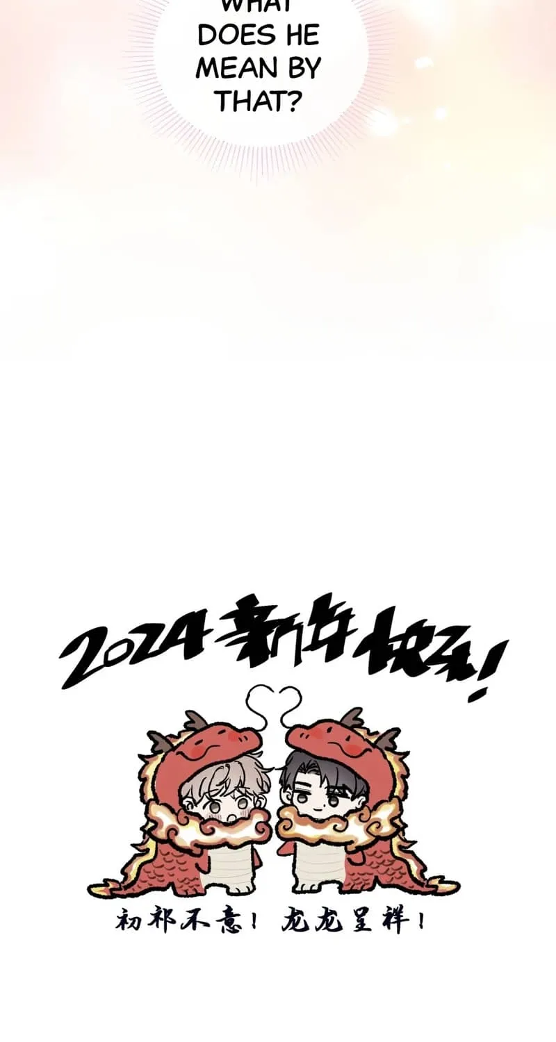 Spreading Rumors is Strictly Forbidden Chapter 29 page 45 - 